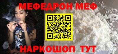 не бодяженный Дубна