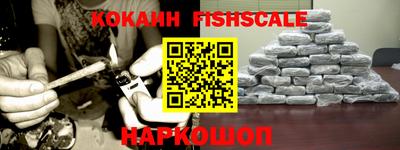 твердый Заволжье