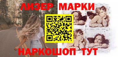 jwh Донецк