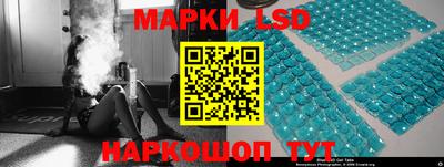 кокс Жуковский