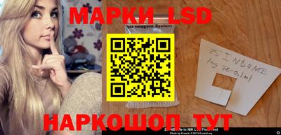твердый Заволжье