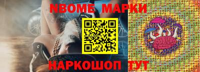 не бодяженный Дубна