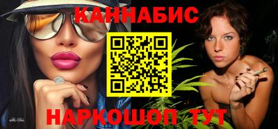 твердый Заволжье