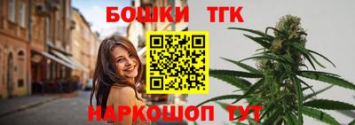 прущие крисы Донской