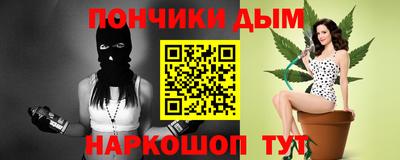 твердый Заволжье