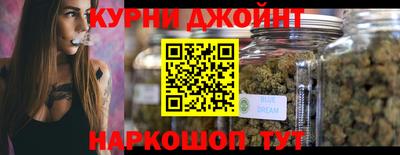 кокс Жуковский