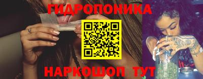 кокс Жуковский
