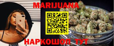 твердый Заволжье