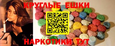 твердый Заволжье