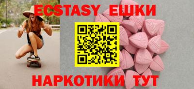 твердый Заволжье