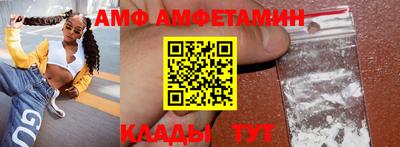 кокс Жуковский