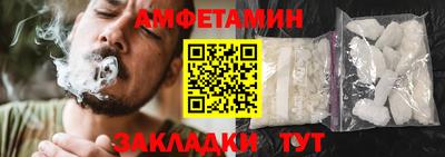 индика Заводоуковск