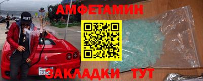 индика Заводоуковск