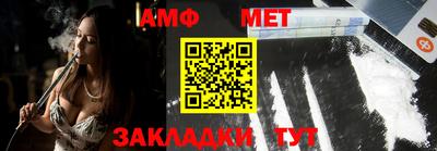 индика Заводоуковск