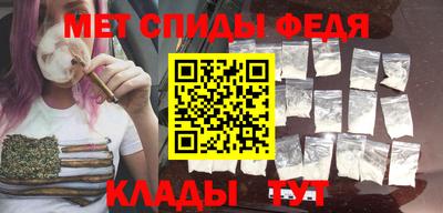 твердый Заволжье