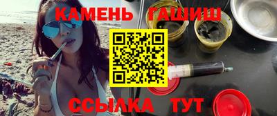 твердый Заволжье