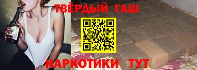 кокс Жуковский
