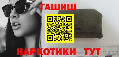 кокс Жуковский