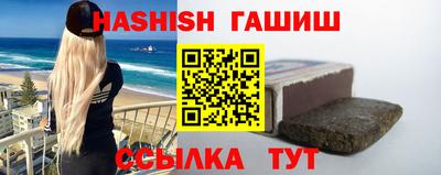 jwh Донецк