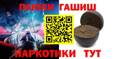 кокс Жуковский