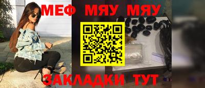 кокс Жуковский