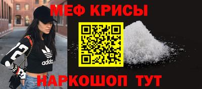 jwh Донецк